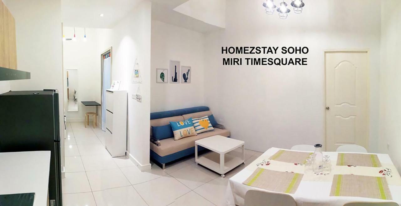 Homezstay Soho Timesquare มีรี ภายนอก รูปภาพ